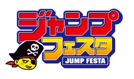 logo Jump festa