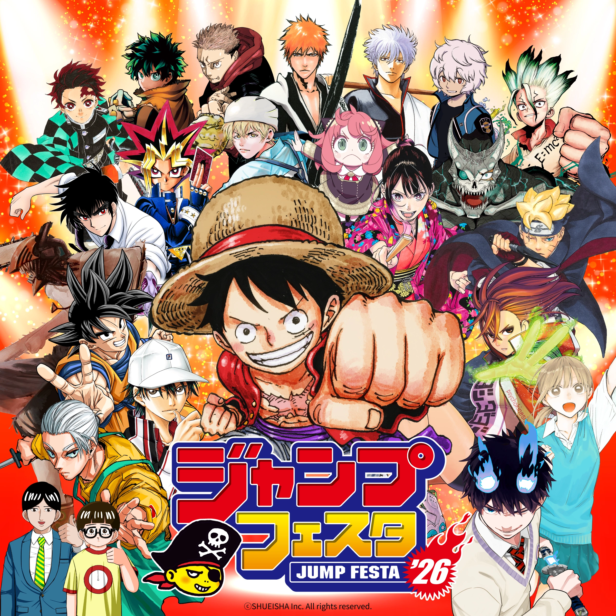 affiche jump festa